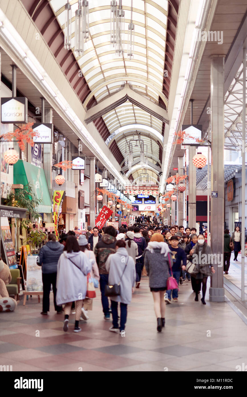 Shinkyogoku covered street shopping mall, Teramachi shopping arcade, busy with people popular historical shopping district in Kyoto, Japan 2017 Stock Photo