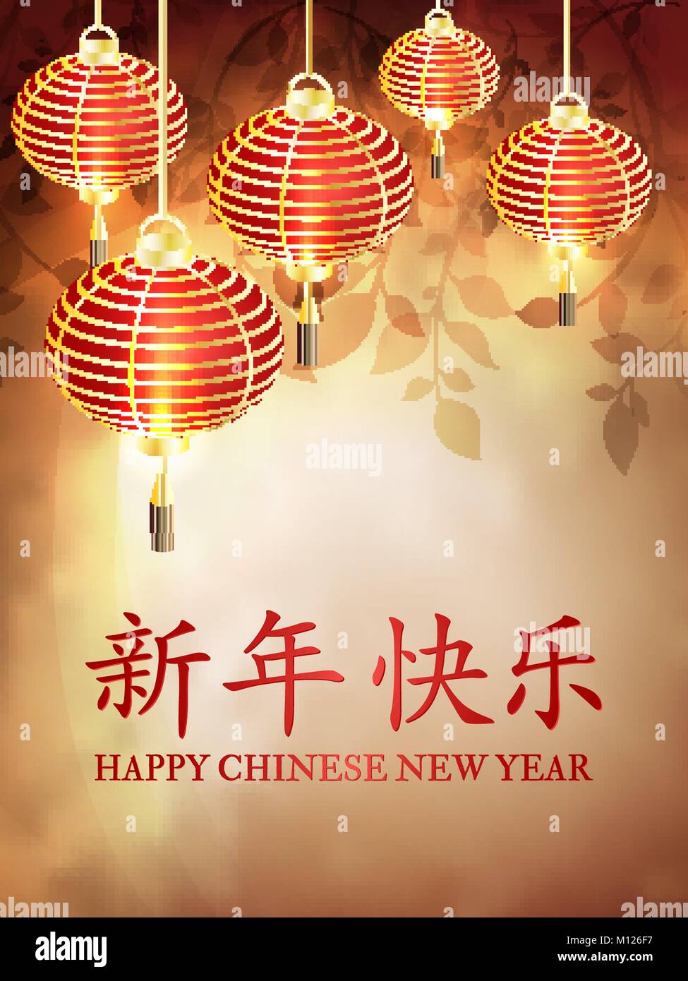 chinese new year postcard designs