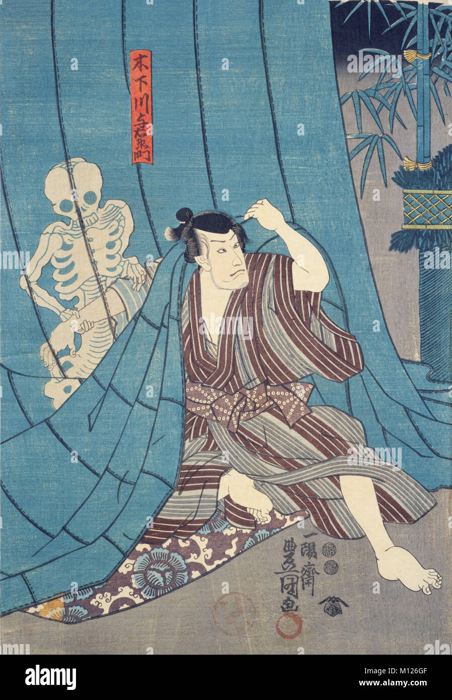 Part of ' Yutenshonin Kasane no gedatsu ' by Ichiyosai Toyokuni,( Utagawa Toyokuni II ), Edo Period, Private Collection. Stock Photo