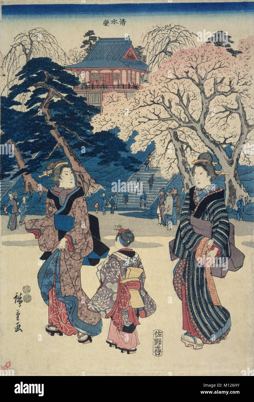 Toto Ueno hanami no zu Kiyomizudo by Utagawa Hiroshige, Edo Period Stock Photo