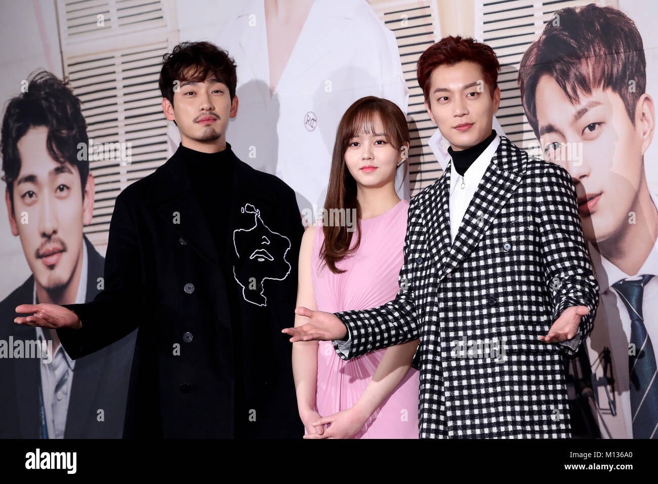 26th Jan, 2018. Drama 'Radio Romance' The stars of the new drama "Radio  Romance" -- Yoon Park, Kim Soo-hyun and Yoon Doo-jun (L to R) -- pose for a  photo during a