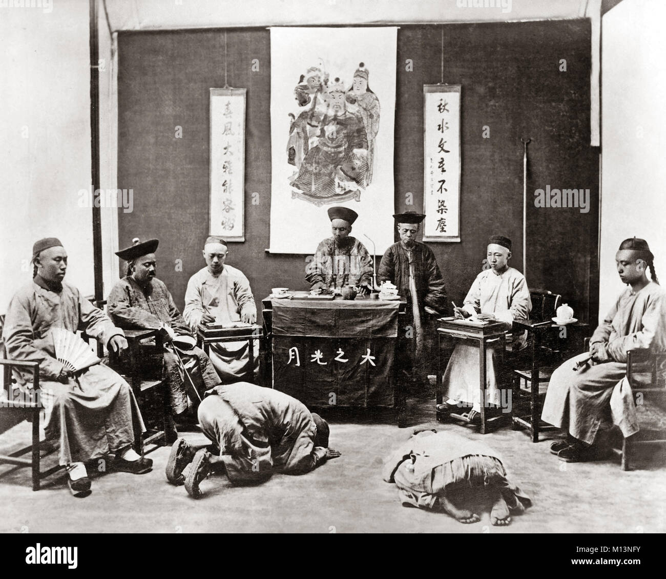Chinese court 19th hi-res stock photography and images - Alamy
