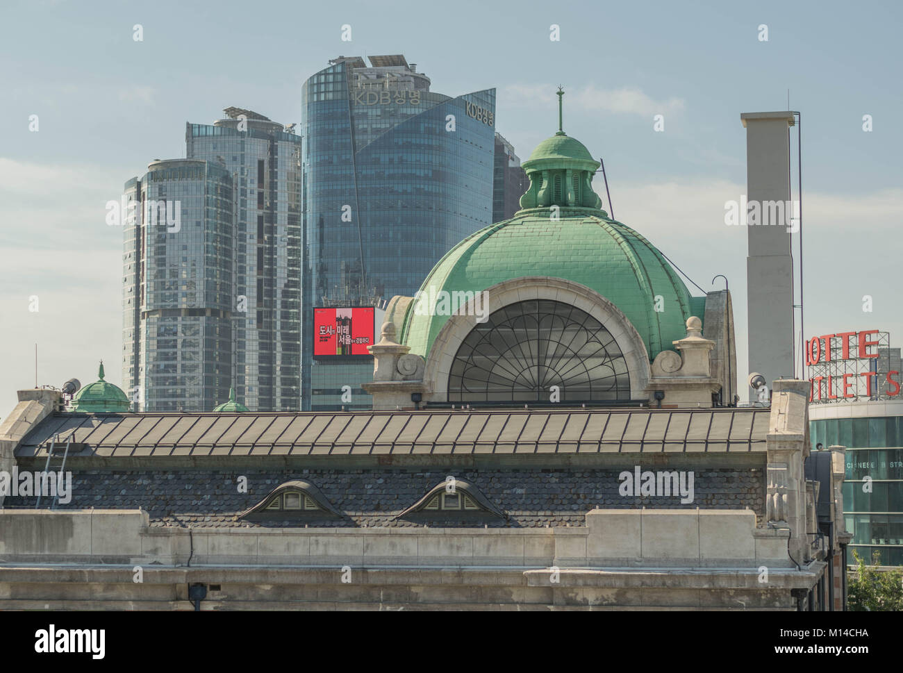 Green dome on top of the Seoul Culture Station, at Seoul Station, and