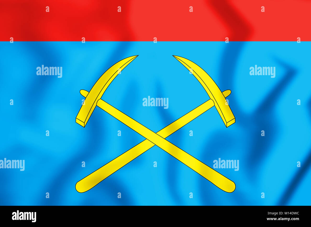3D Flag of Podolsk (Moscow oblast), Russia. 3D Illustration. Stock Photo