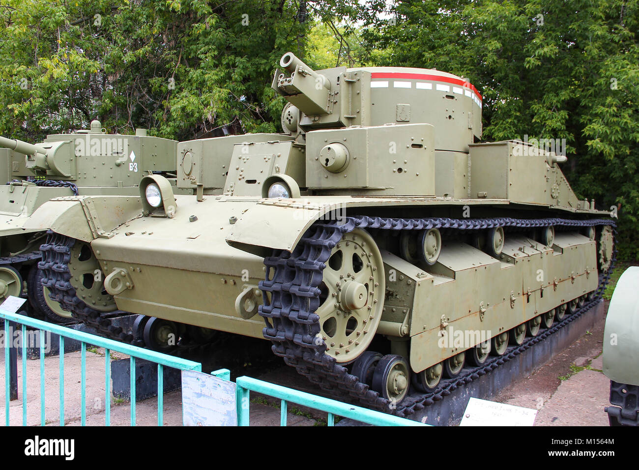 Soviet historical trehyadernye the T28 tank in the Central Museum of