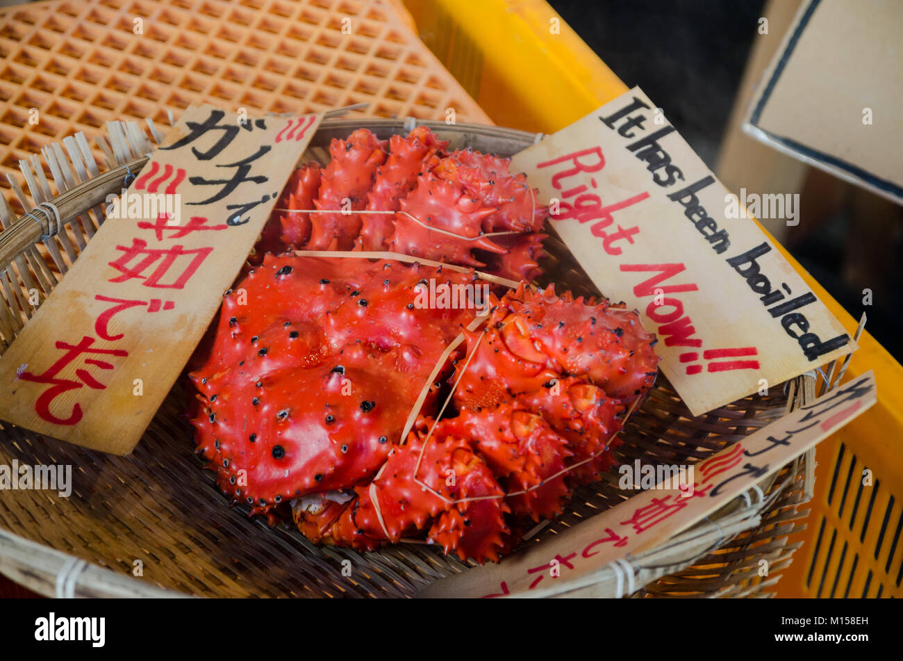 Hokkaido crabs hires stock photography and images Alamy