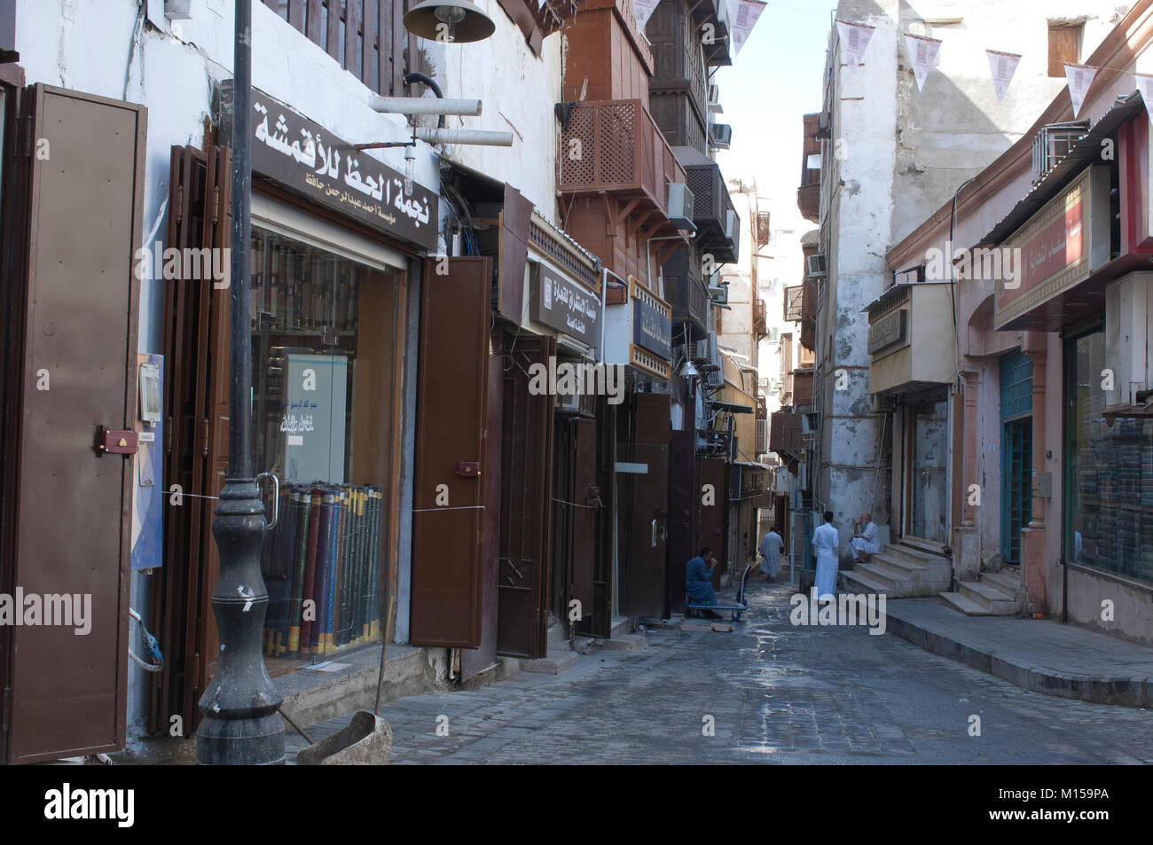 Old Jeddah (Balad) The old market in Jeddah. preIslam era, Saudi