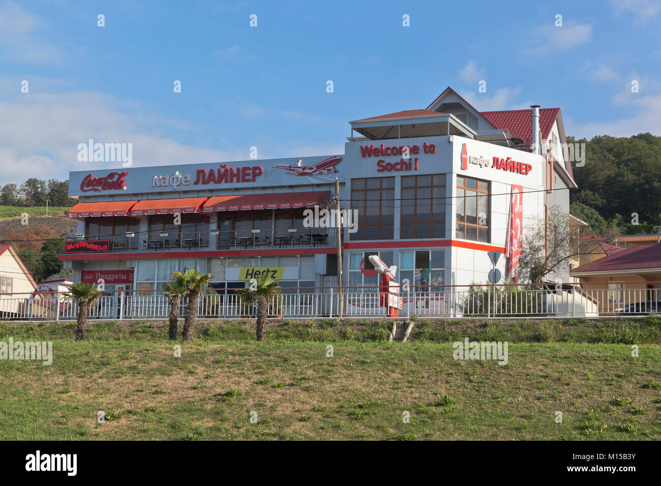 Adler, Sochi, Krasnodar region, Russia - July 12, 2016: View of the Cafe Lainer from Sochi Airport Stock Photo