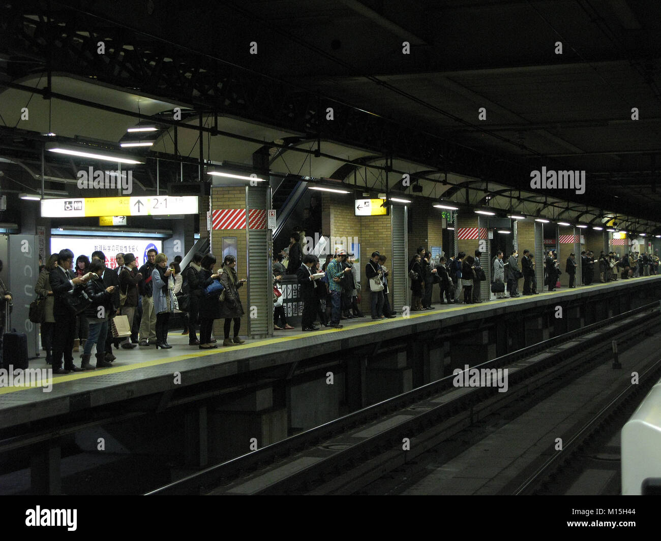 train platform in Japan Stock Photo Alamy