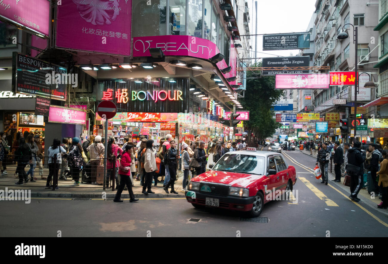 Hong kong mall and signs hi-res stock photography and images - Alamy