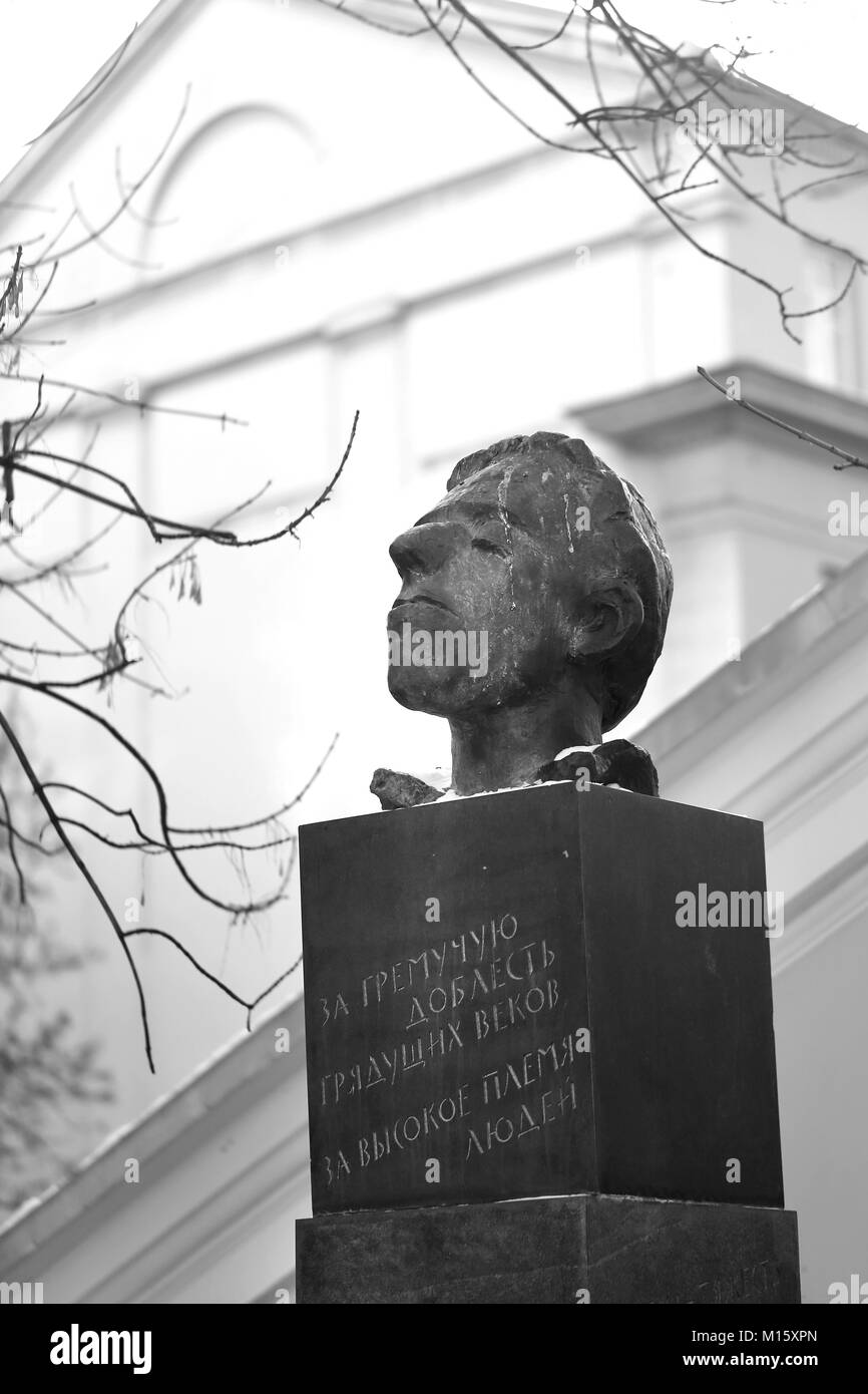 Beautiful photograph of the bust of the Russian poet Osip Mandelstam Stock Photo