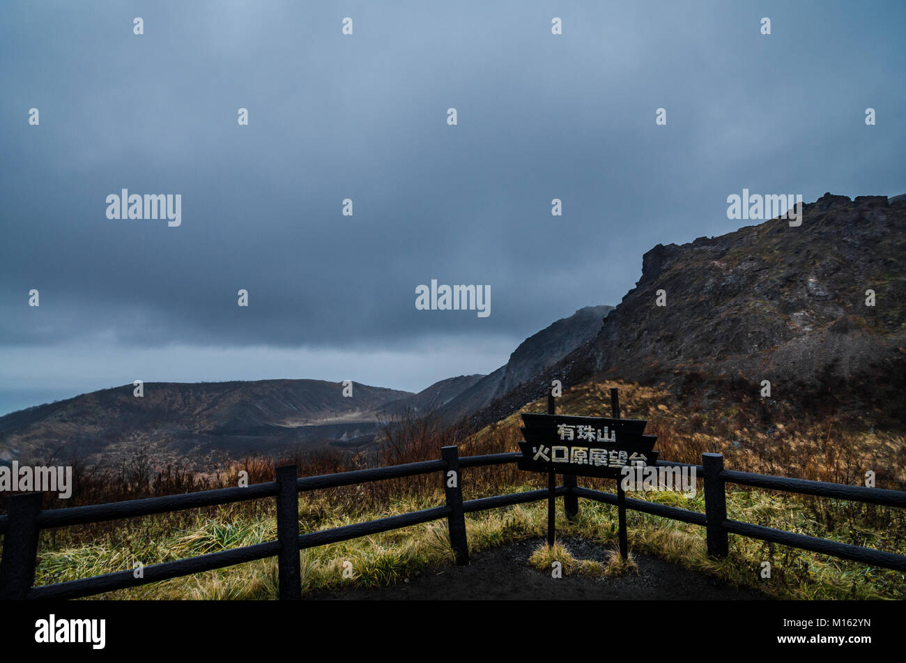 Panoramic view of Mount Usu. Mount Usu is an active stratovolcano in