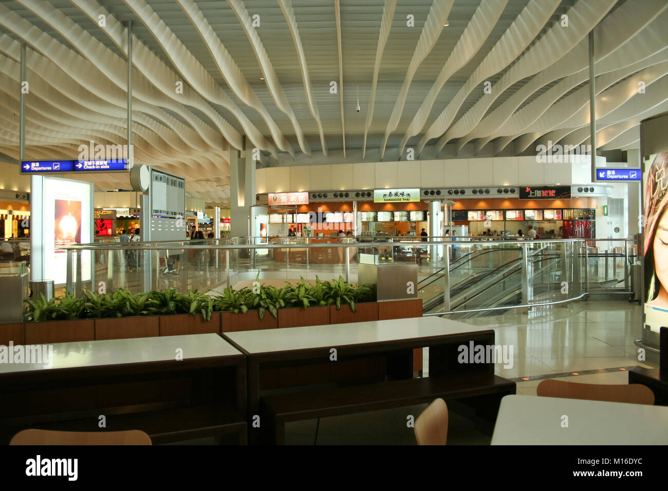 HONG KONG, CHINA - OCTOBER 6 2007: Terminal of Hongkong Chek lap kok ...