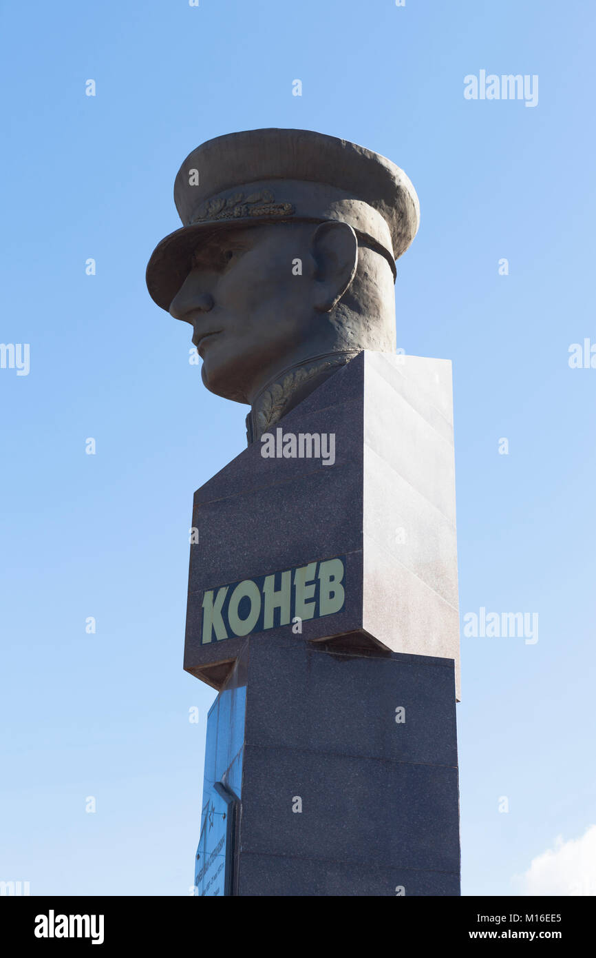 Vologda, Russia - April 8, 2014: Bust of marshal Konev in Vologda Stock Photo
