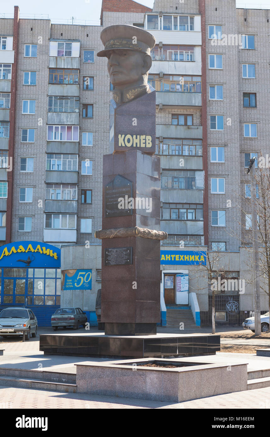 Vologda, Russia - April 8, 2014: Monument to Marshal Konev Stock Photo