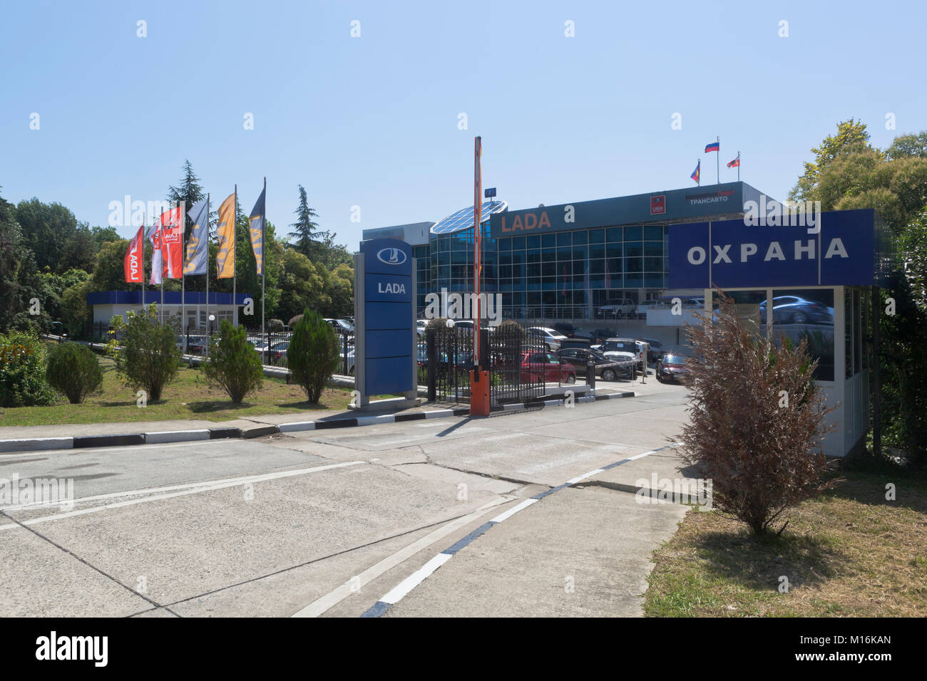 Adler, Sochi, Krasnodar region, Russia - July 16, 2016: Motor Show Lada company Transavto on Lenin Street in Adler, Sochi Stock Photo