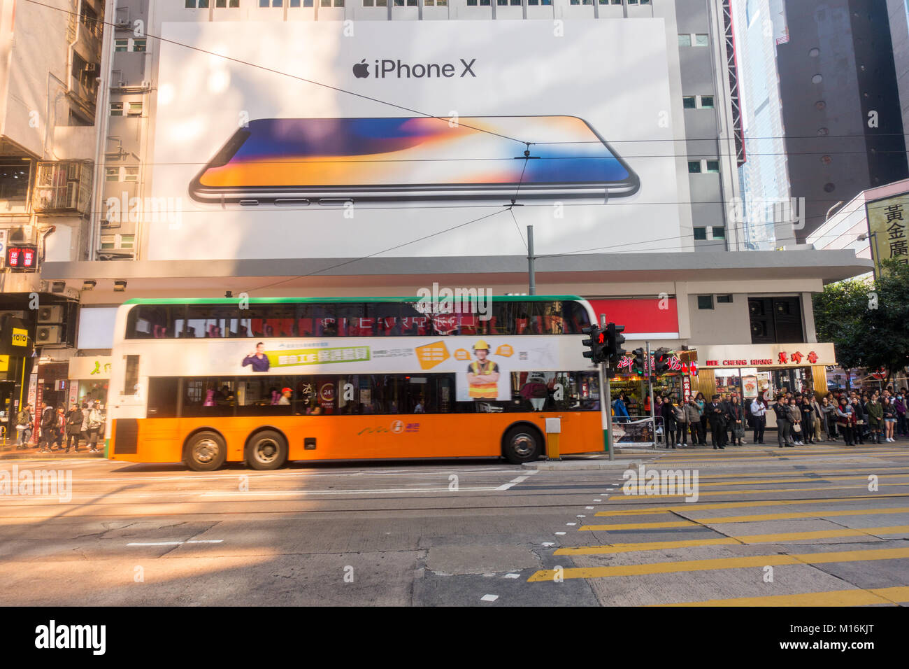 Hong Kong Bus and billboard Stock Photo