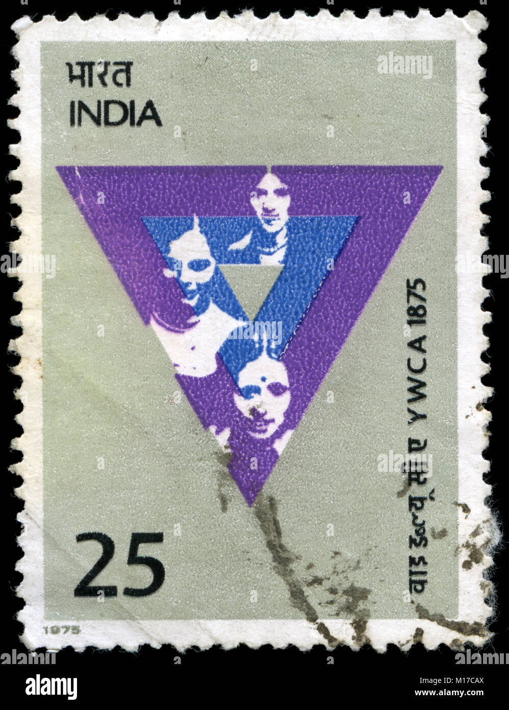 Centenary of indian y w c a hi-res stock photography and images - Alamy