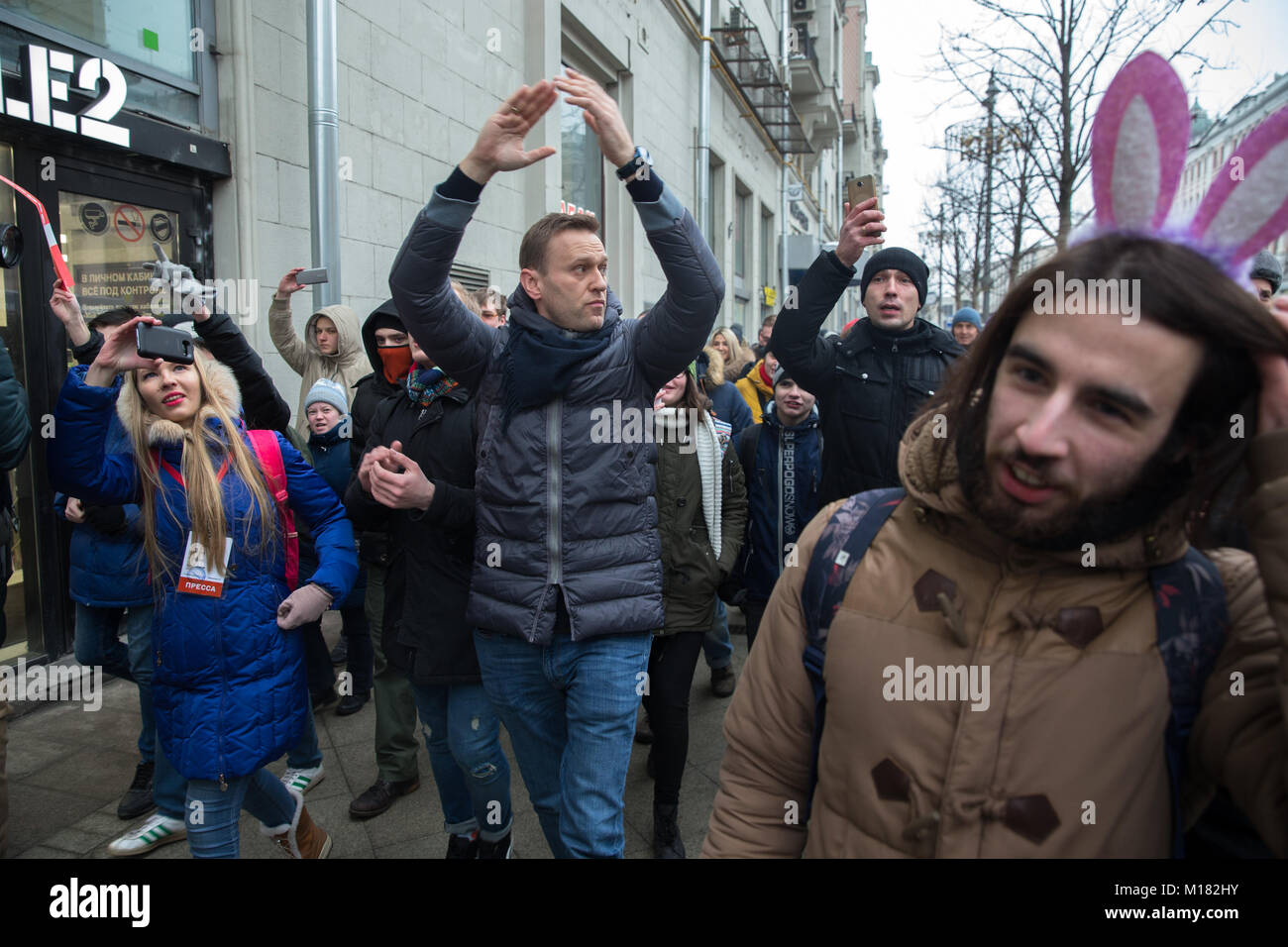 How supporters of Navalny in Moscow went on strike 88 How supporters of Navalny in Moscow went on strike 81