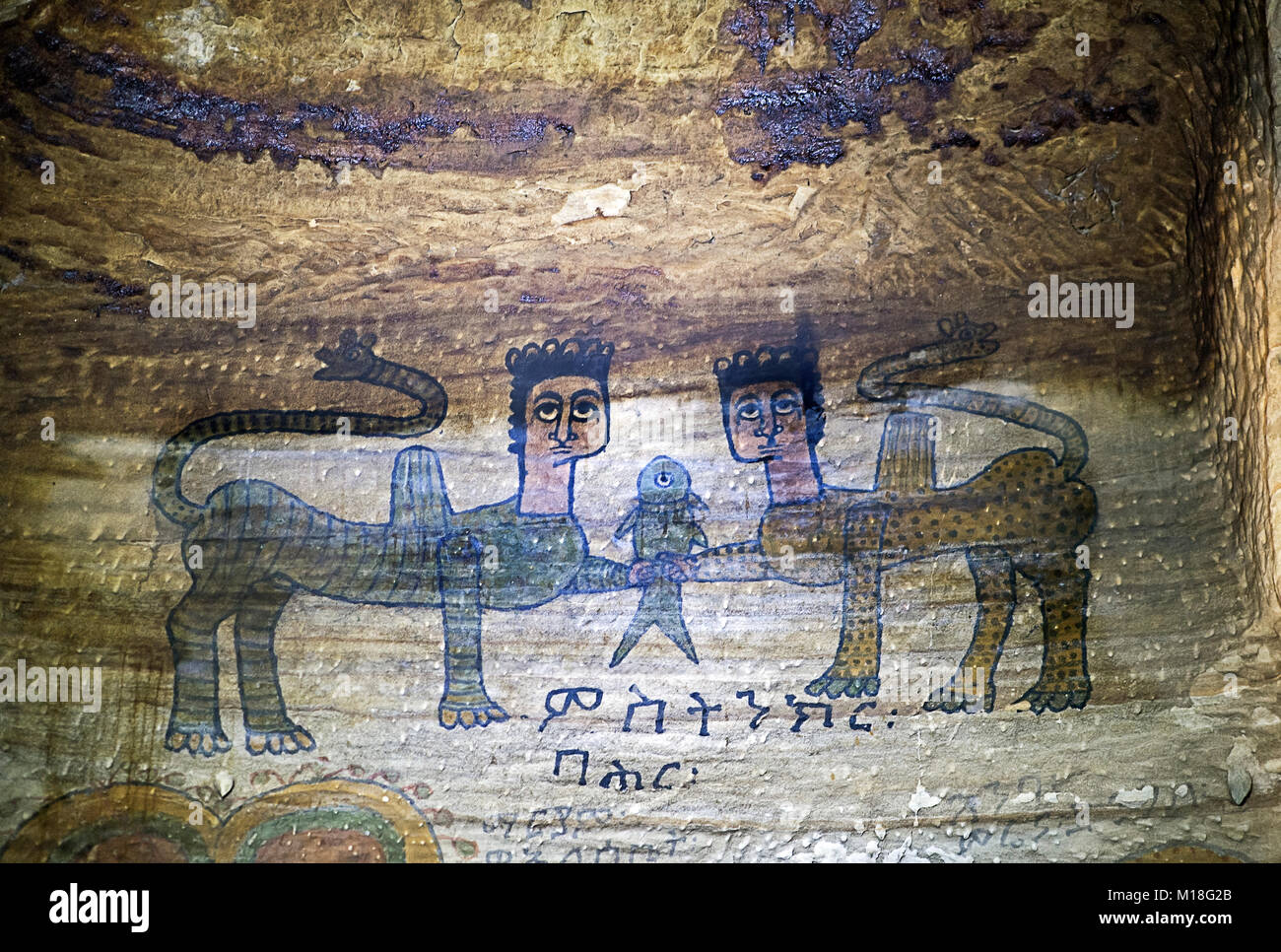 Fabulous creatures from the sea,fresco inside the rock church Debre Maryam Qorqor,Gheralta,Tigray,Ethiopia Stock Photo