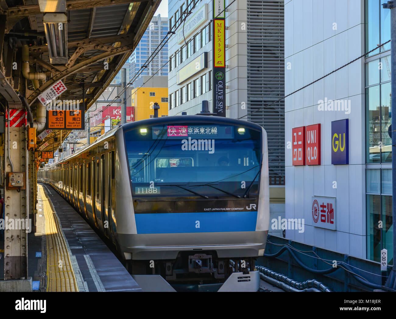 Tokyo, Japan Sep 29, 2017. A train stopping at JR station in Shinjuku District in Tokyo, Japan