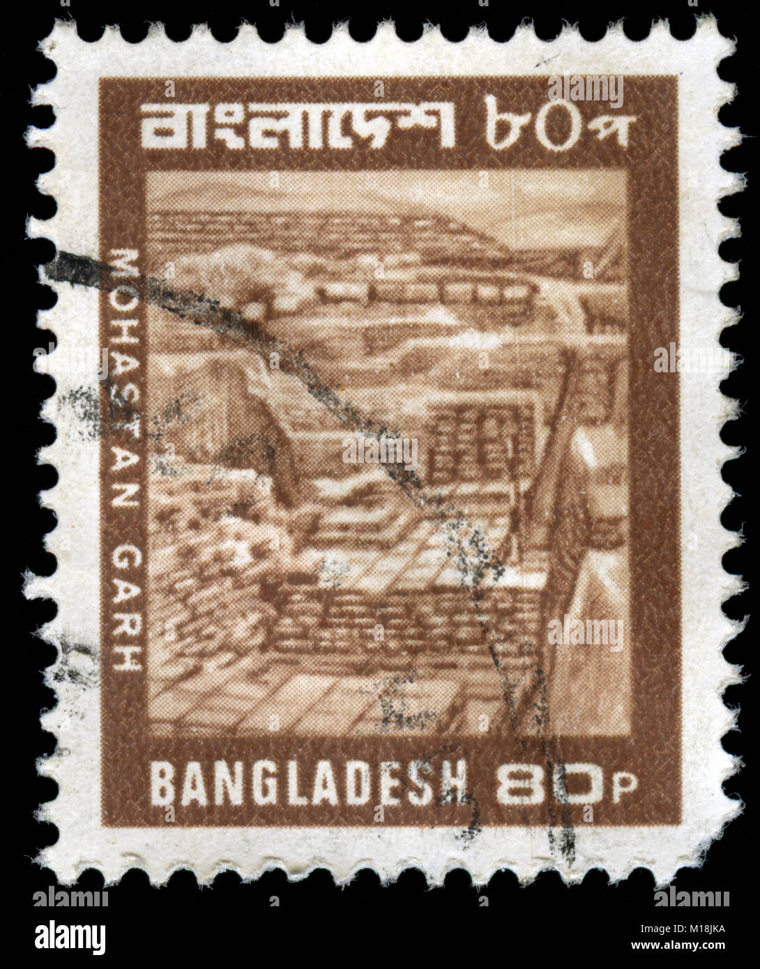 Bangladesh postage stamp hi-res stock photography and images - Alamy