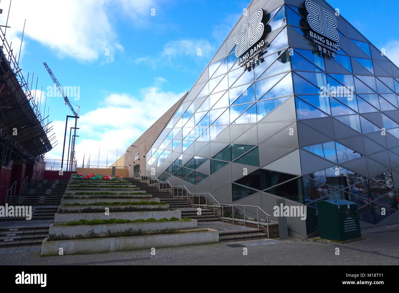 Bang Bang Oriental Restaurant, Colindale, London Stock Photo Alamy