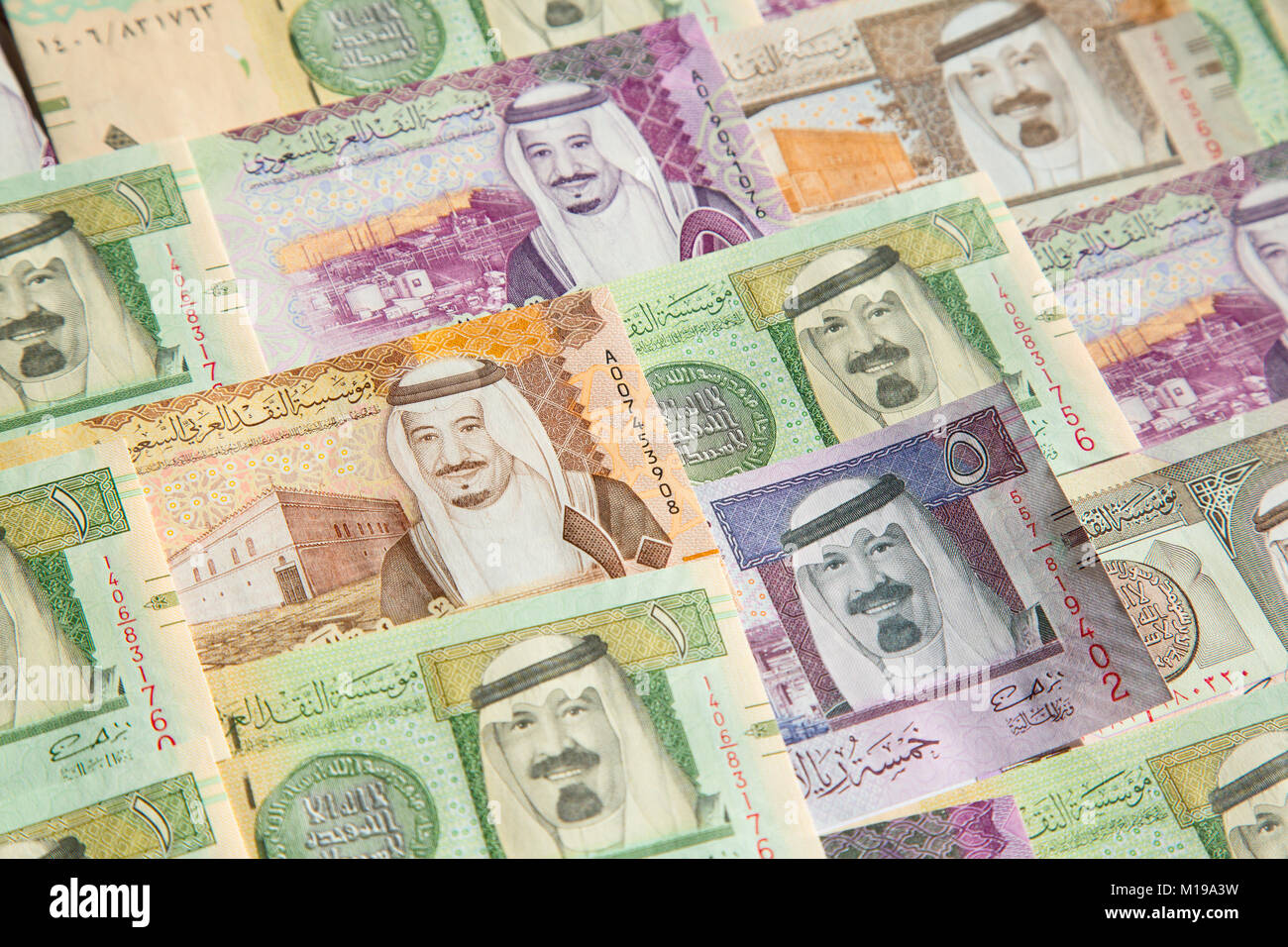 Collection of Saudi Arabia Riyal banknotes Stock Photo - Alamy