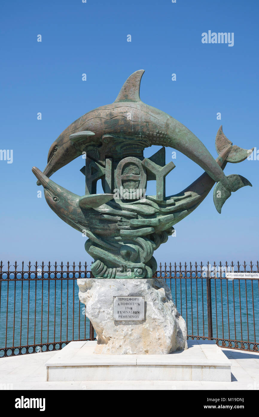 Two Dolphins historical statue, Rethimno Marina, Rethymnon (Rethimno), Rethimno Region, Crete (Kriti), Greece Stock Photo