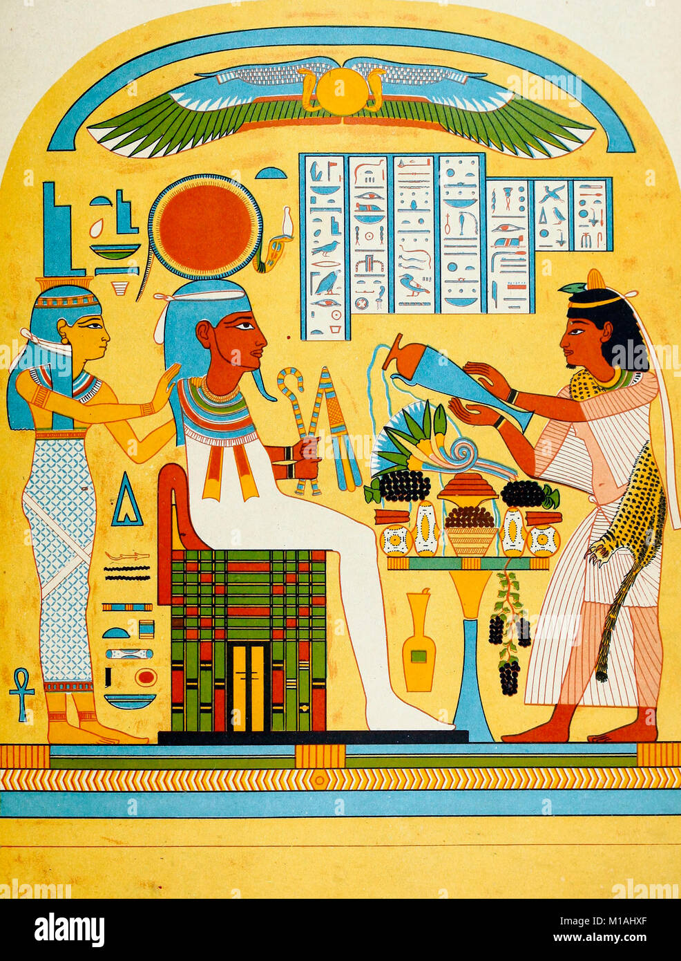 Offering to Osiris, Estela Painted in a Sarcophagus of Mummy (Necropolis of Thebes, XX Dynasty) Stock Photo