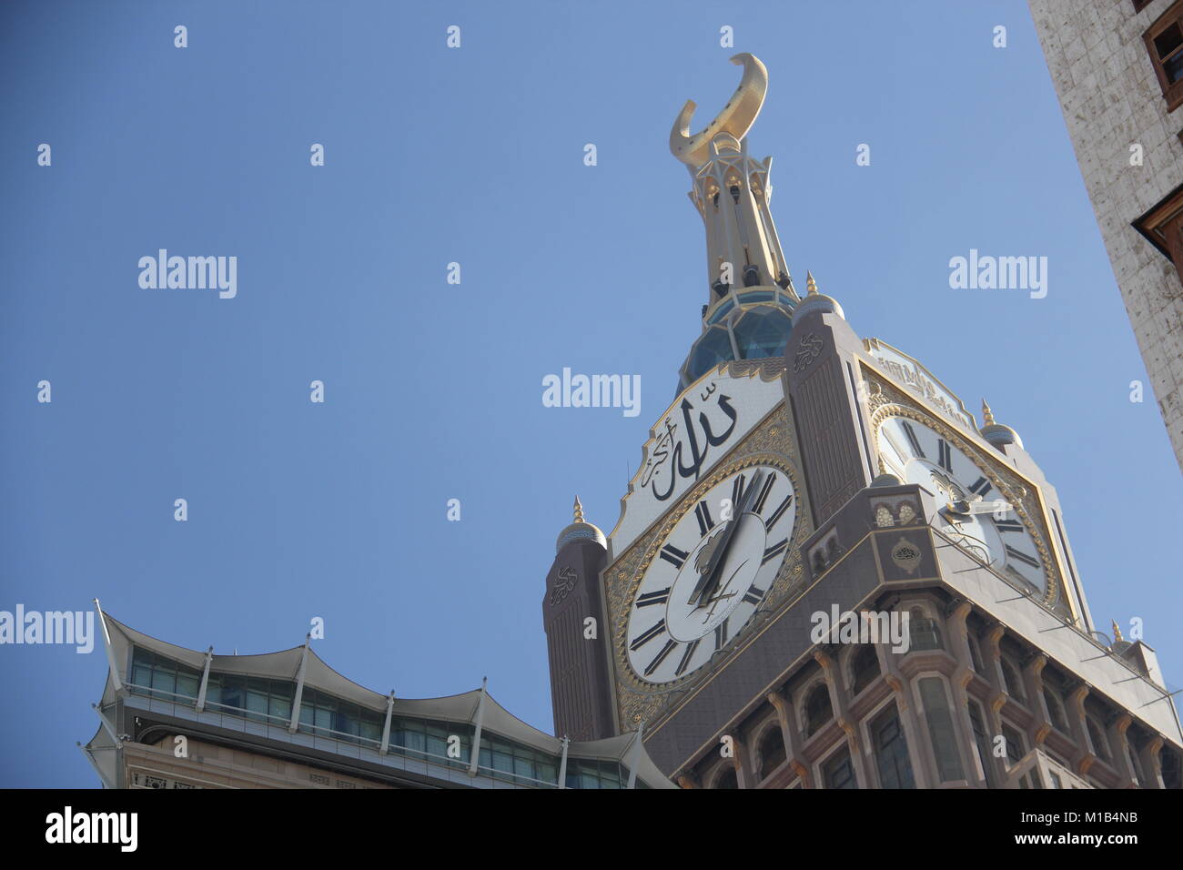 Mecca Royal Clock Tower is one part of the building of the Mecca Royal Clock Tower hotel - Fairmont Hotel and included in the Abraj al Bait complex. Stock Photo