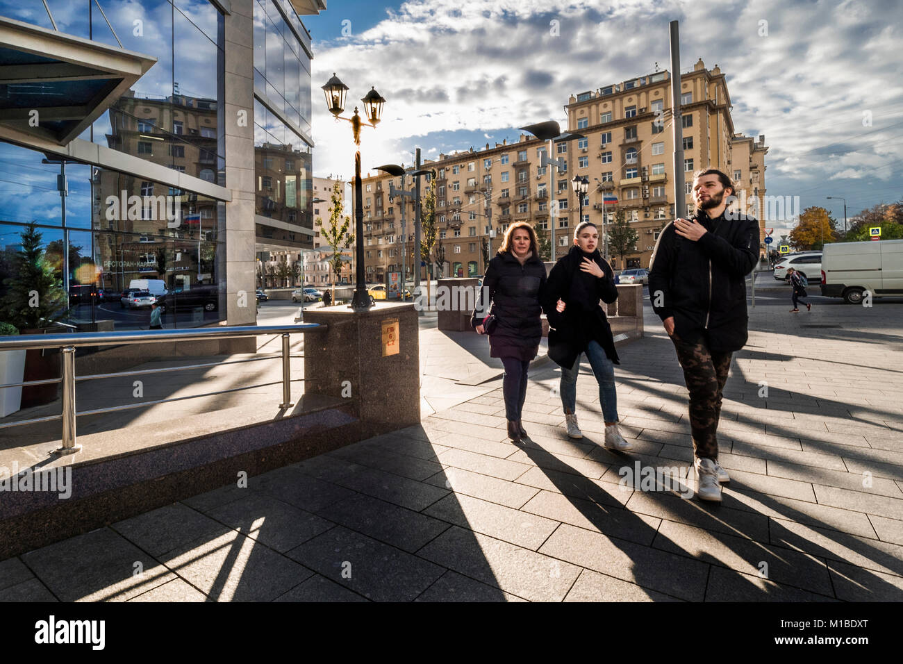 Russia, Moscow. Novinsky Boulevard Stock Photo - Alamy