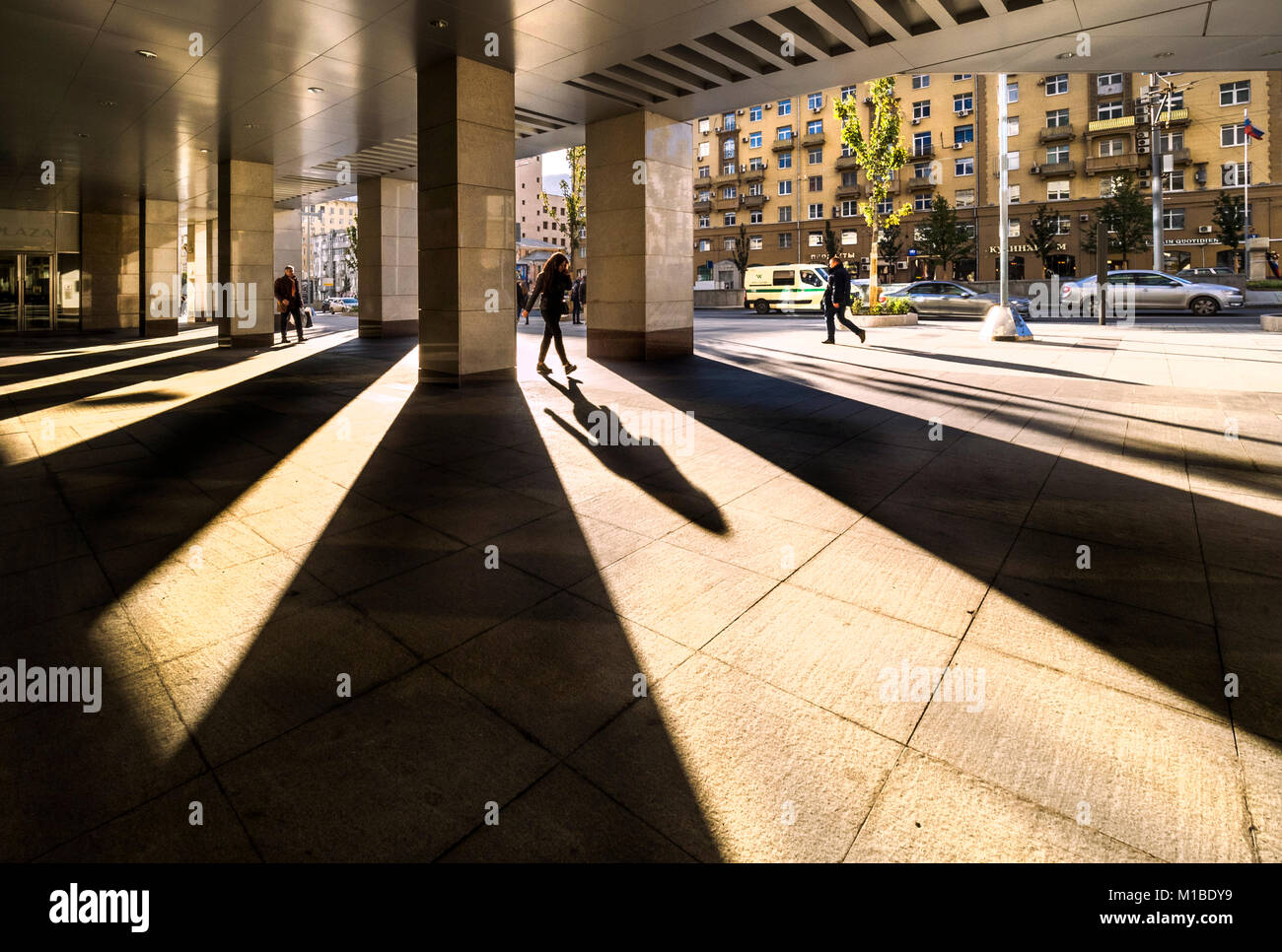 Russia, Moscow. Novinsky Boulevard Stock Photo - Alamy