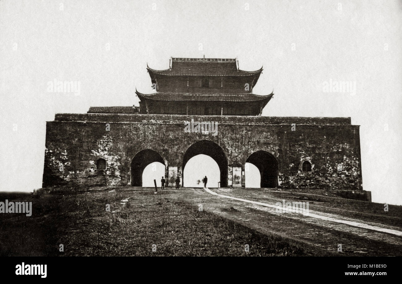 Thought to be the old Drum Tower, Nanjing, Nanking China c.1880's Stock Photo