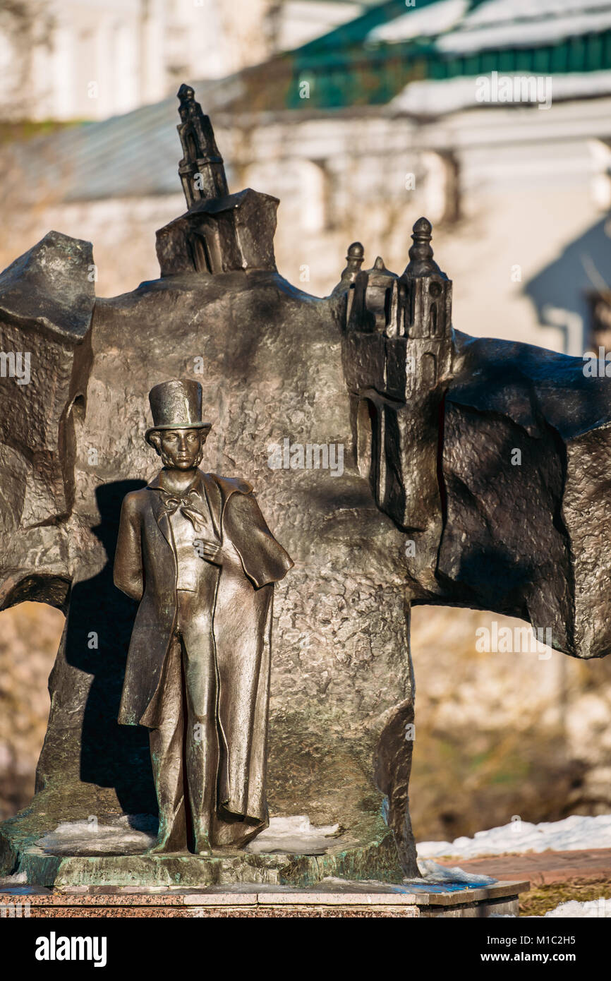 Vitebsk, Belarus. Monument To Alexander Sergeyevich Pushkin Is Russian ...