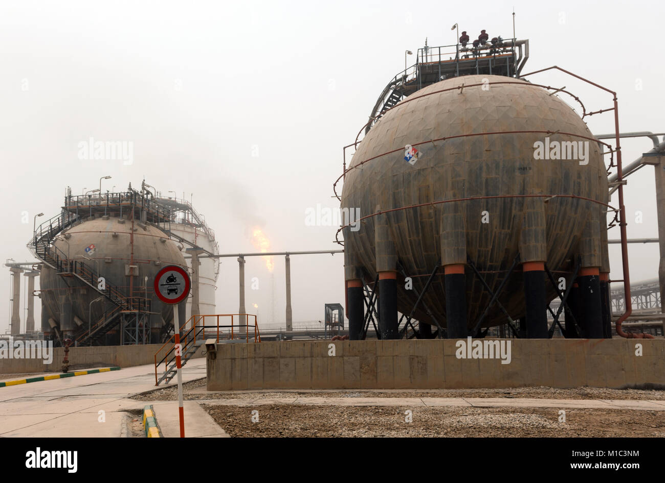 Gas industry factory facilities in Ahvaz city of Khuzestan province in Iran Stock Photo