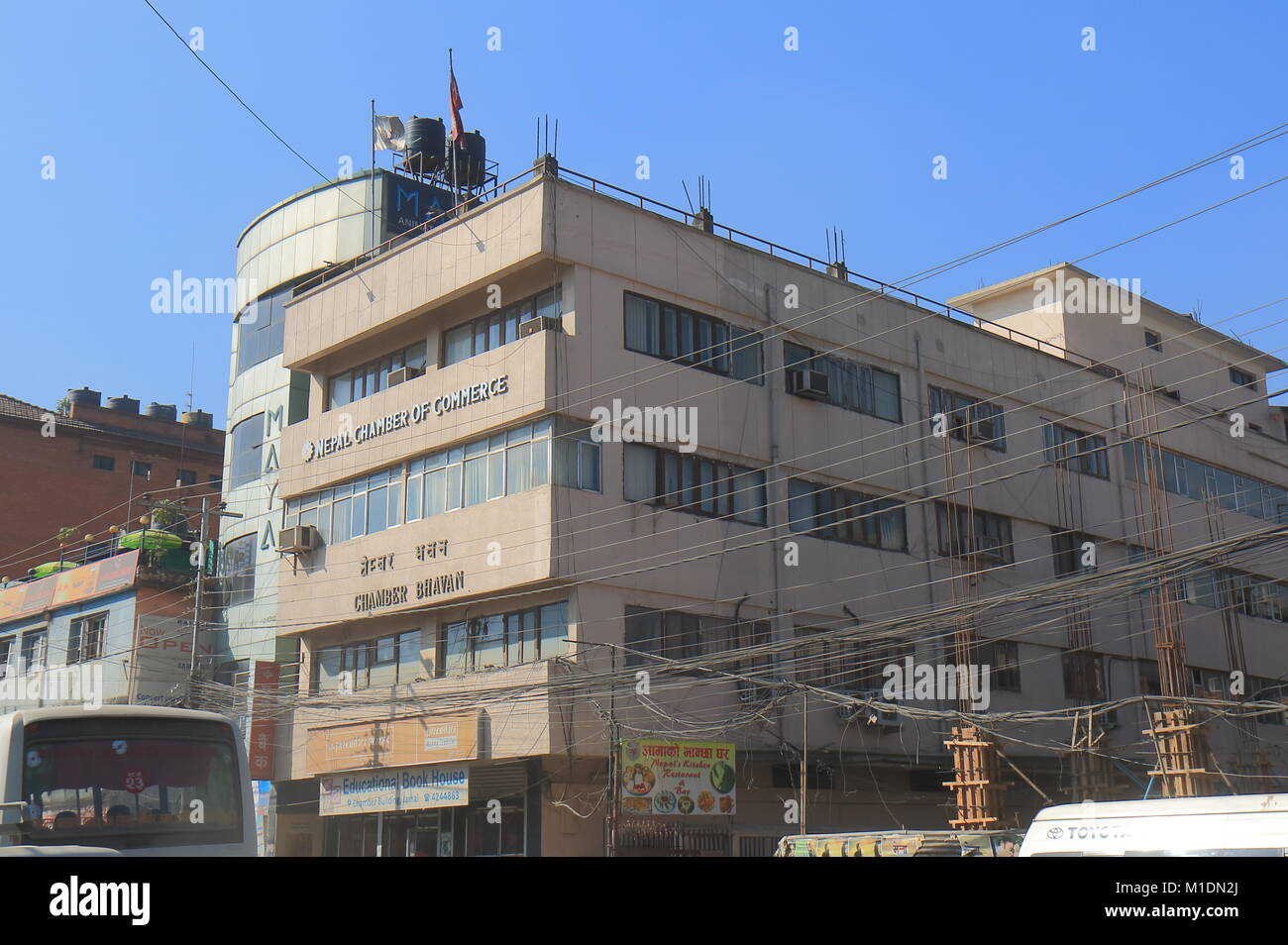 Nepali Chamber Of Commerce Office In Kathmandu Nepal Stock Photo - Alamy