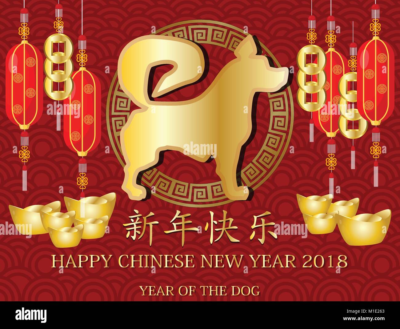 when is the year of the dog chinese new year