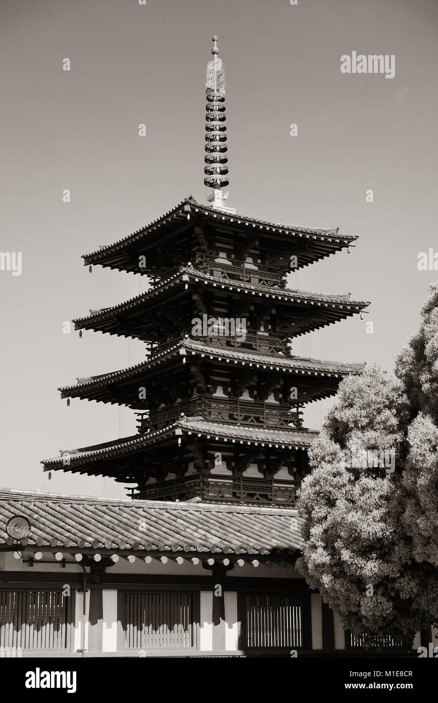 Shitennoji Temple in Osaka, Japan Stock Photo - Alamy