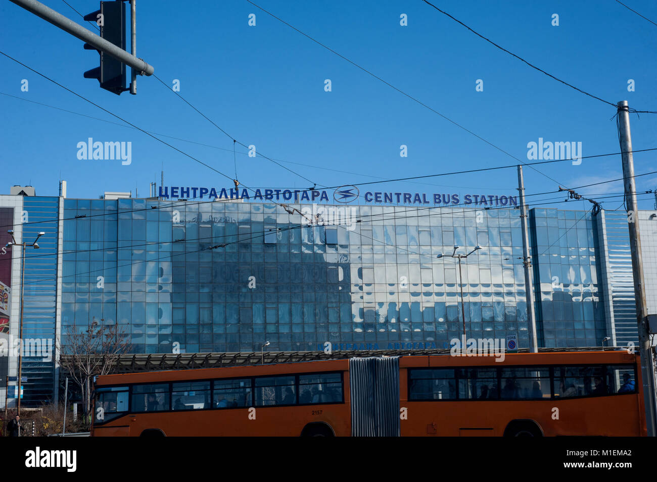 Sofia Central Bus Station Bulgaria Stock Photo Alamy Sofia Central Bus Station Bulgaria Stock Photo Alamy