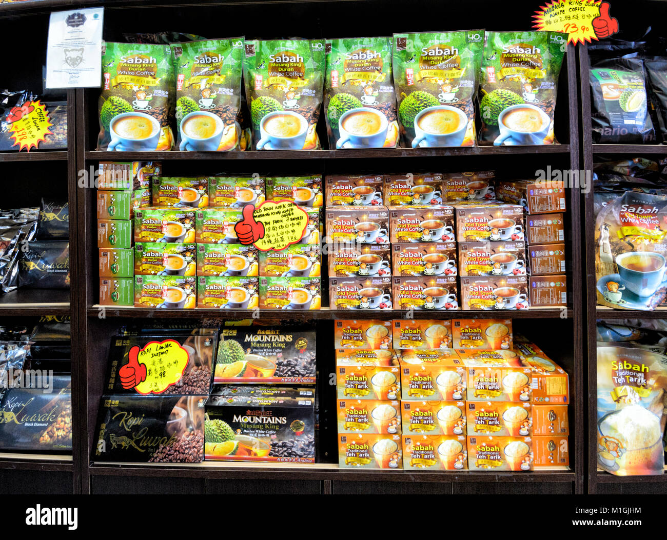 Grocery Bags High Resolution Stock Photography and Images Alamy
