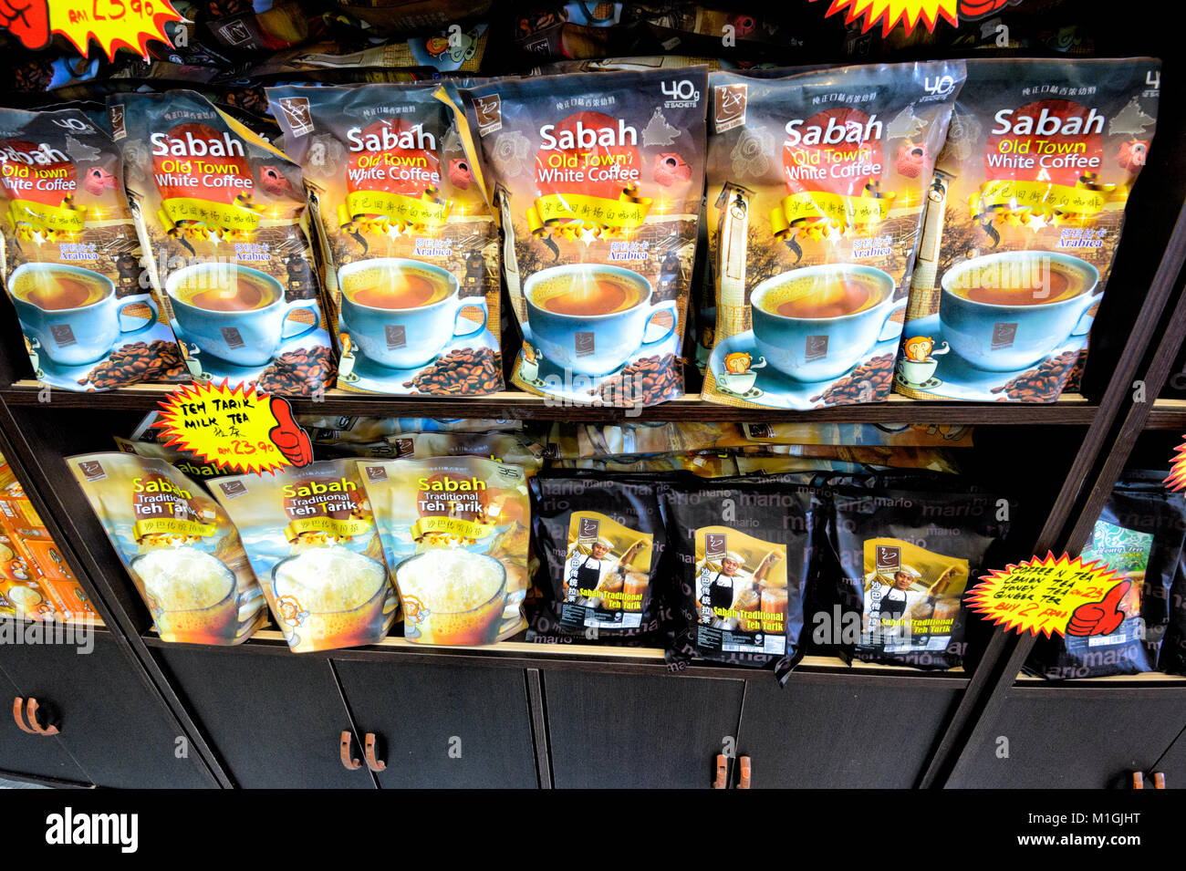 Bags of Sabah White Coffee on display in a grocery shop, Kota Kinabalu, Sabah, Borneo, Malaysia Stock Photo