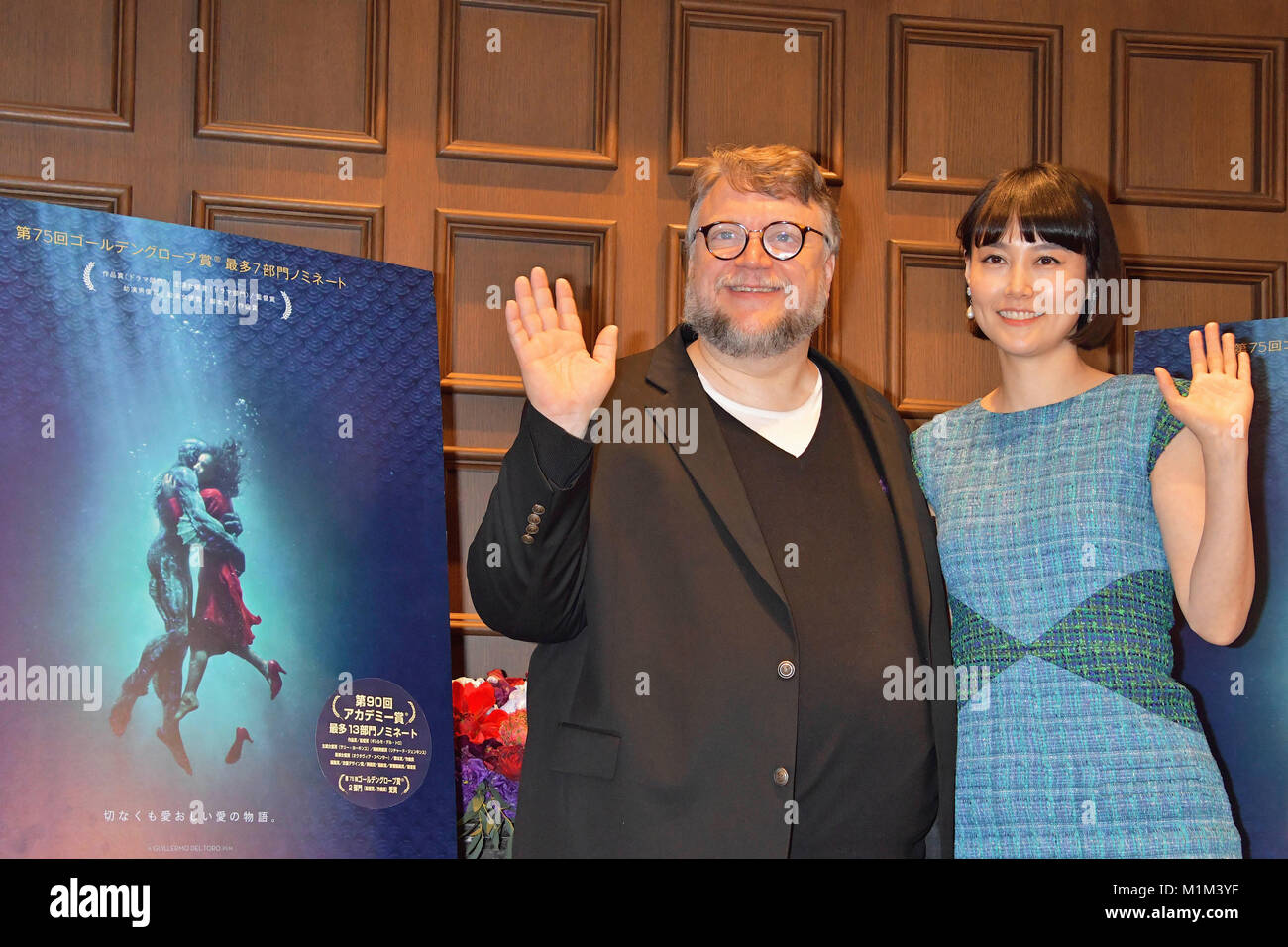Guillermo del Toro and Rinko Kikuchi attend the 'The Shape of Water' press conference at Akasaka Prince Classic House on January 30, 2018 in Tokyo, Japan. Stock Photo