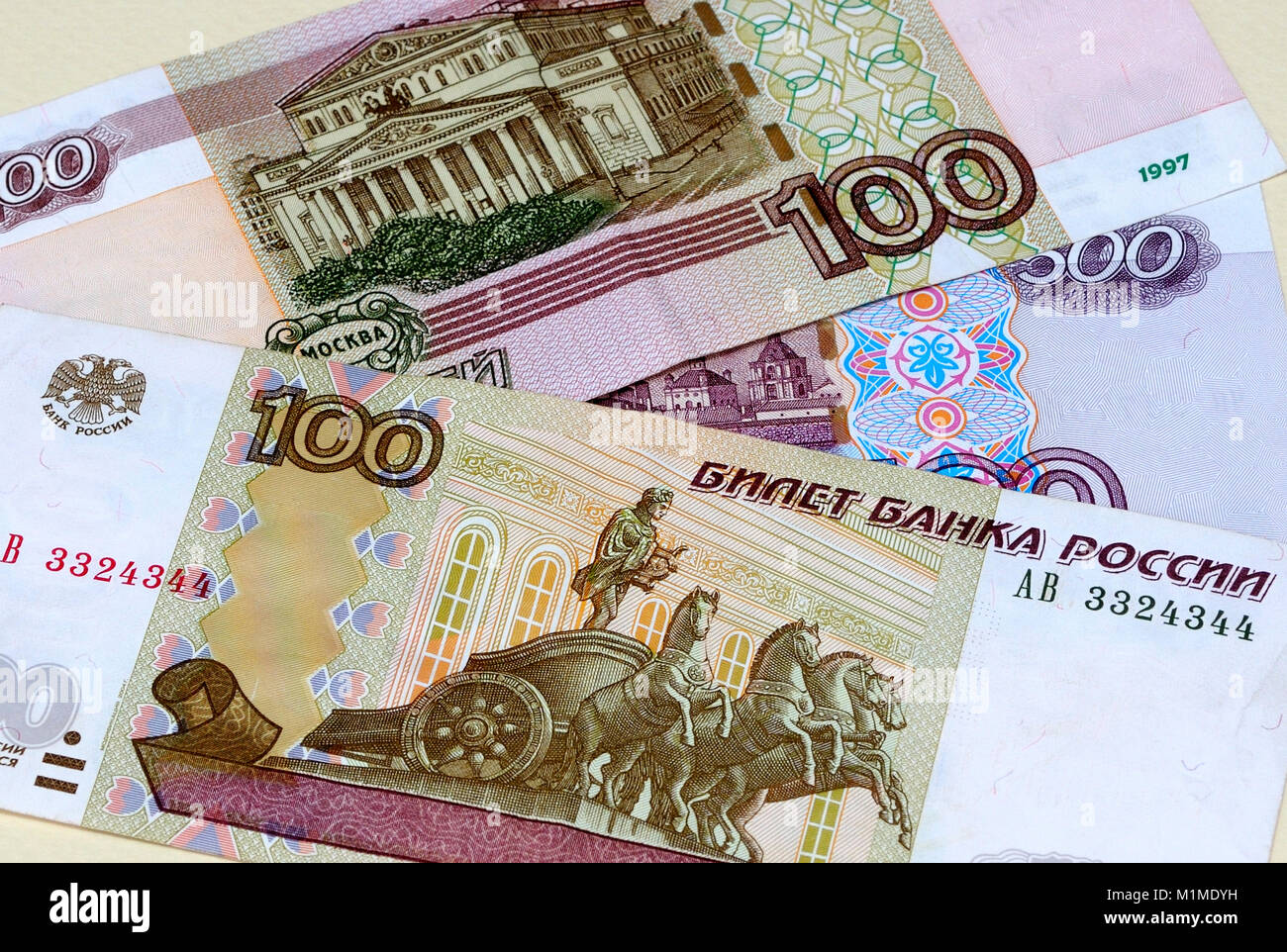 Russian Currency Rouble Bank Notes Stock Photo Alamy