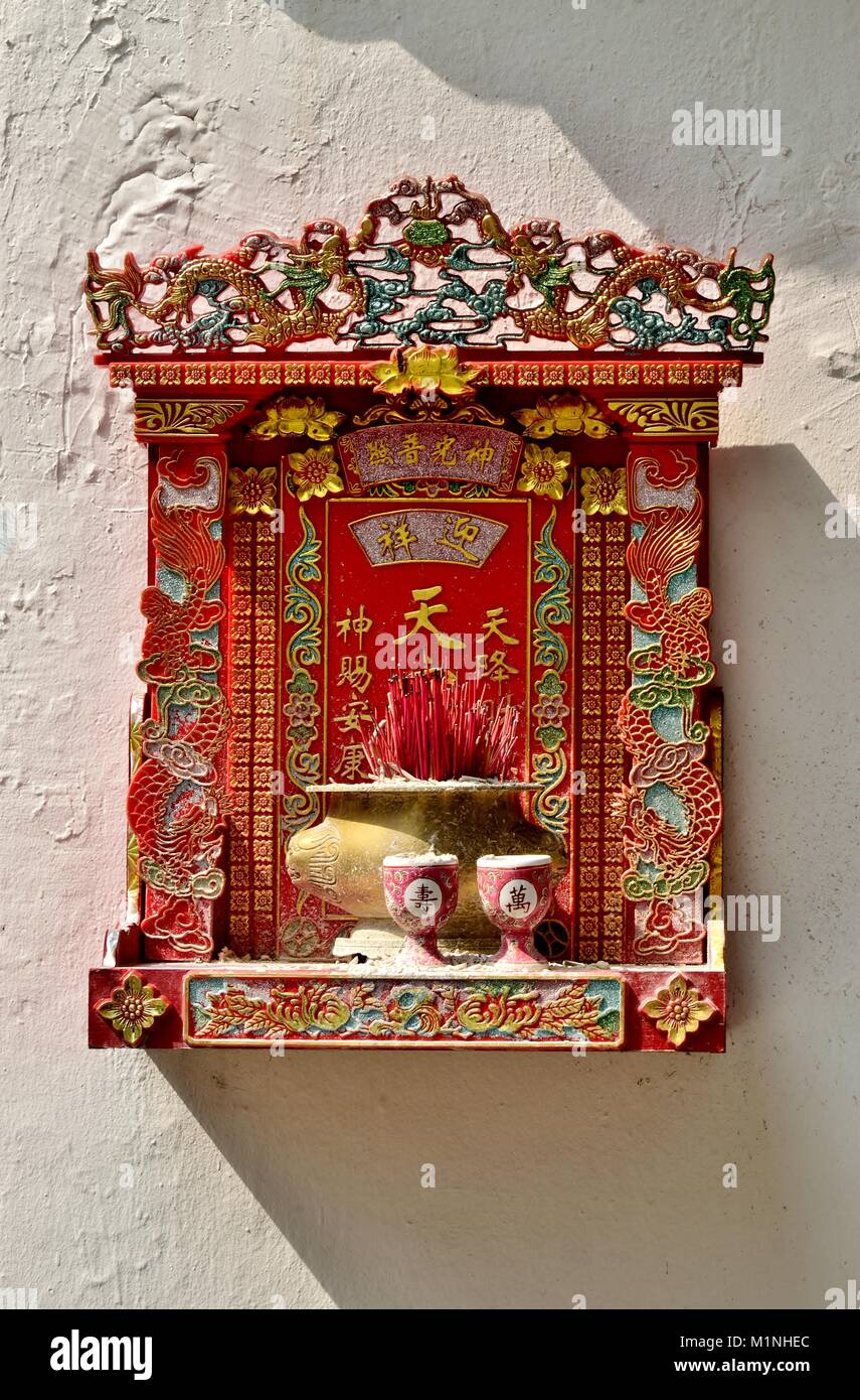 Home altar chinese hires stock photography and images Alamy