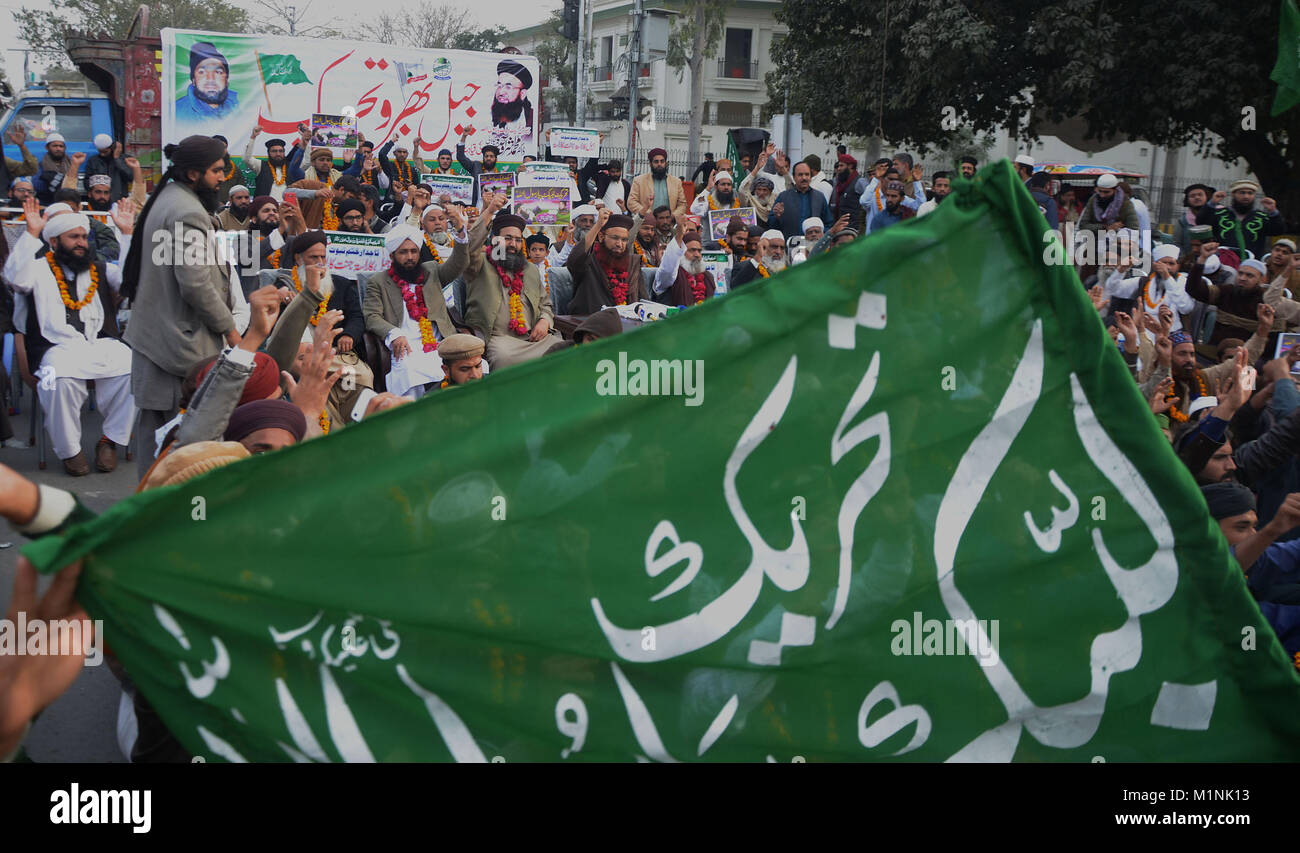 Tehreek e labbayk ya rasool allah hi-res stock photography and images -  Alamy