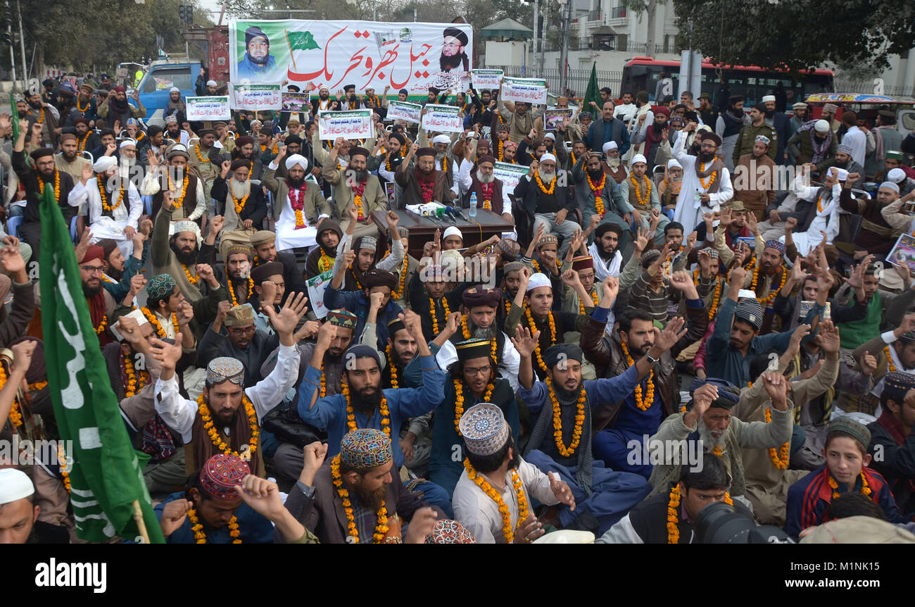 Pakistan Rasolo Rasool allah hi-res stock photography and images - Alamy