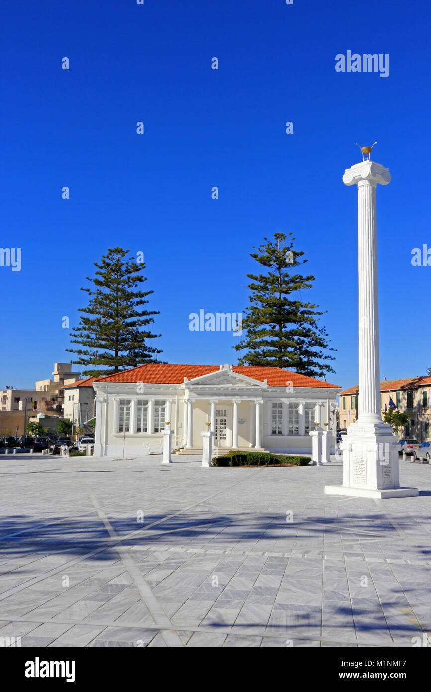 Municiplal Library in 28th October Square, Paphos, Cyprus Stock Photo