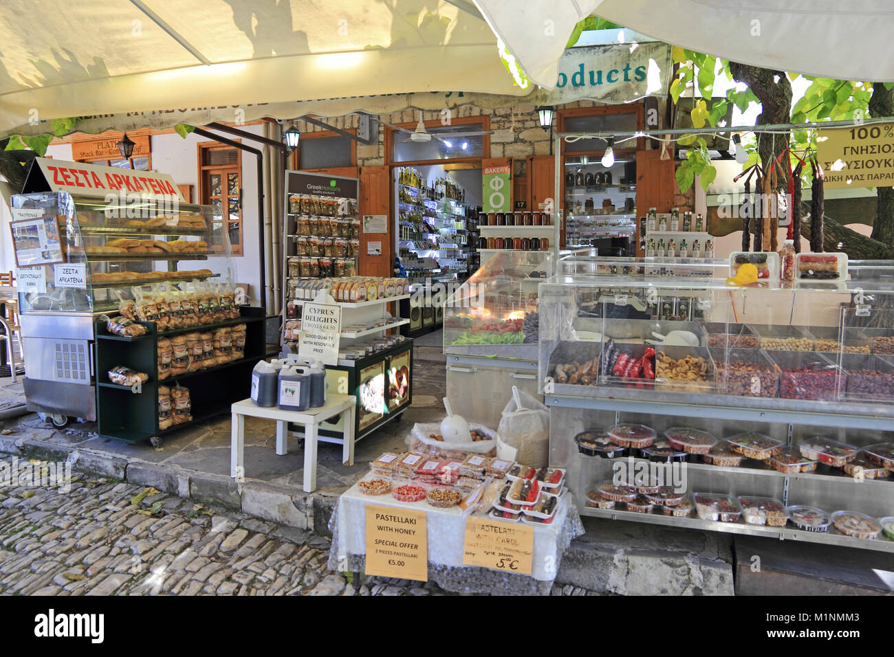 Speciality food shop, Osmodos, Cyprus Stock Photo