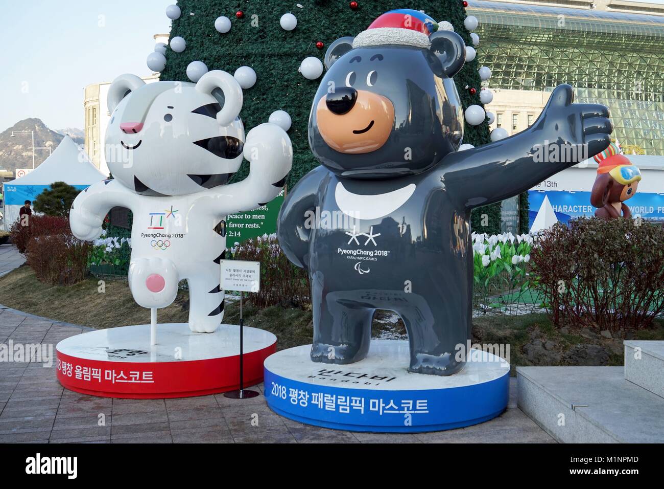 South Korea: The mascots of the PyeongChang 2018 Olympic (Soohorang ...